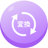 wrap-2-img