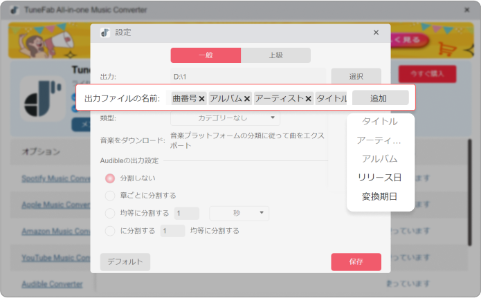 step