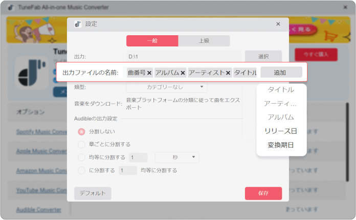 step