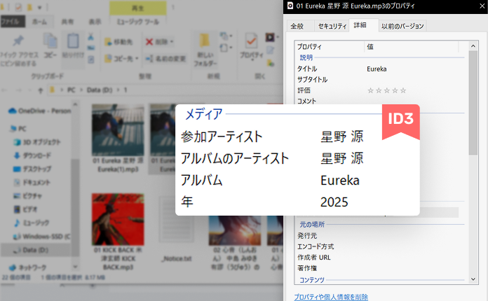 step