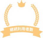 banner-honor