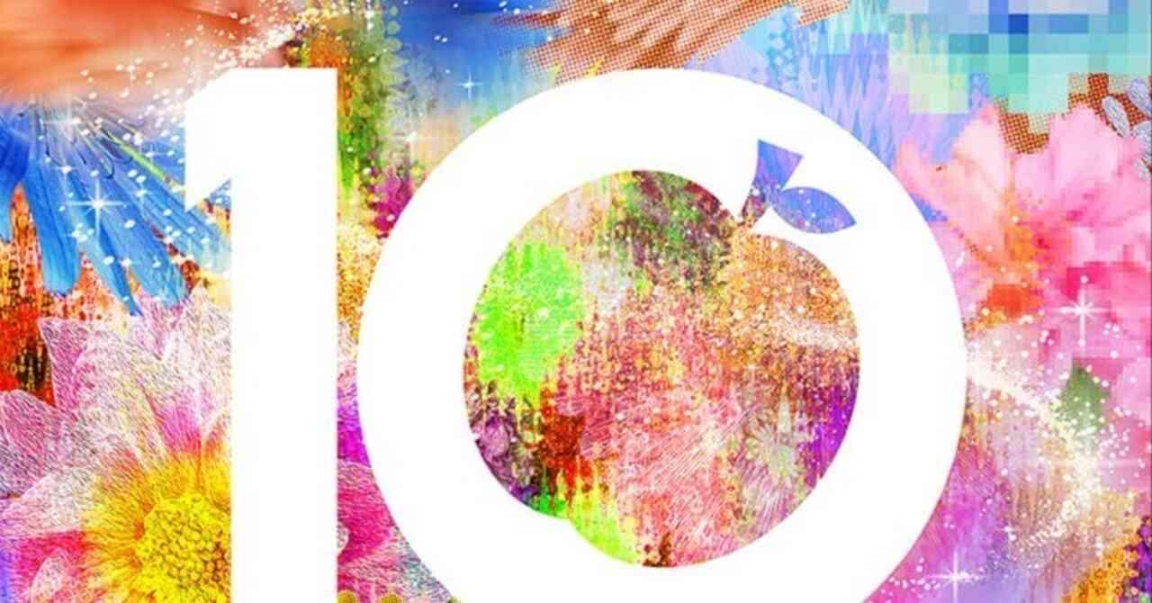 ミセスグリーンアップルのアルバム10のカーバー