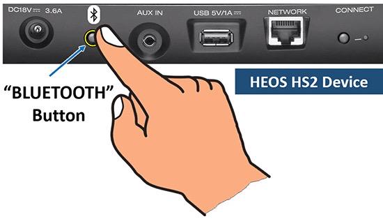 HEOSデバイスでのBluetoothボタン