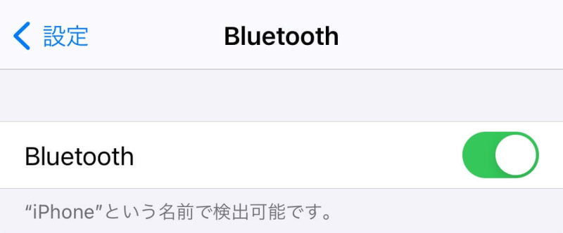 iPhone Bluetooth 設定
