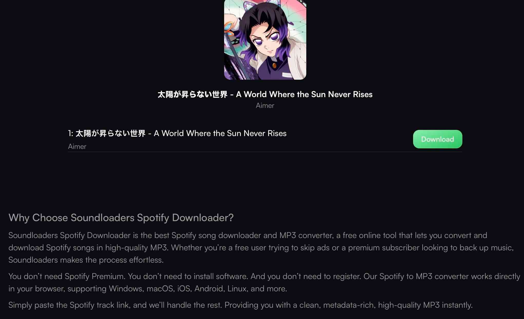 SoundLoaders
