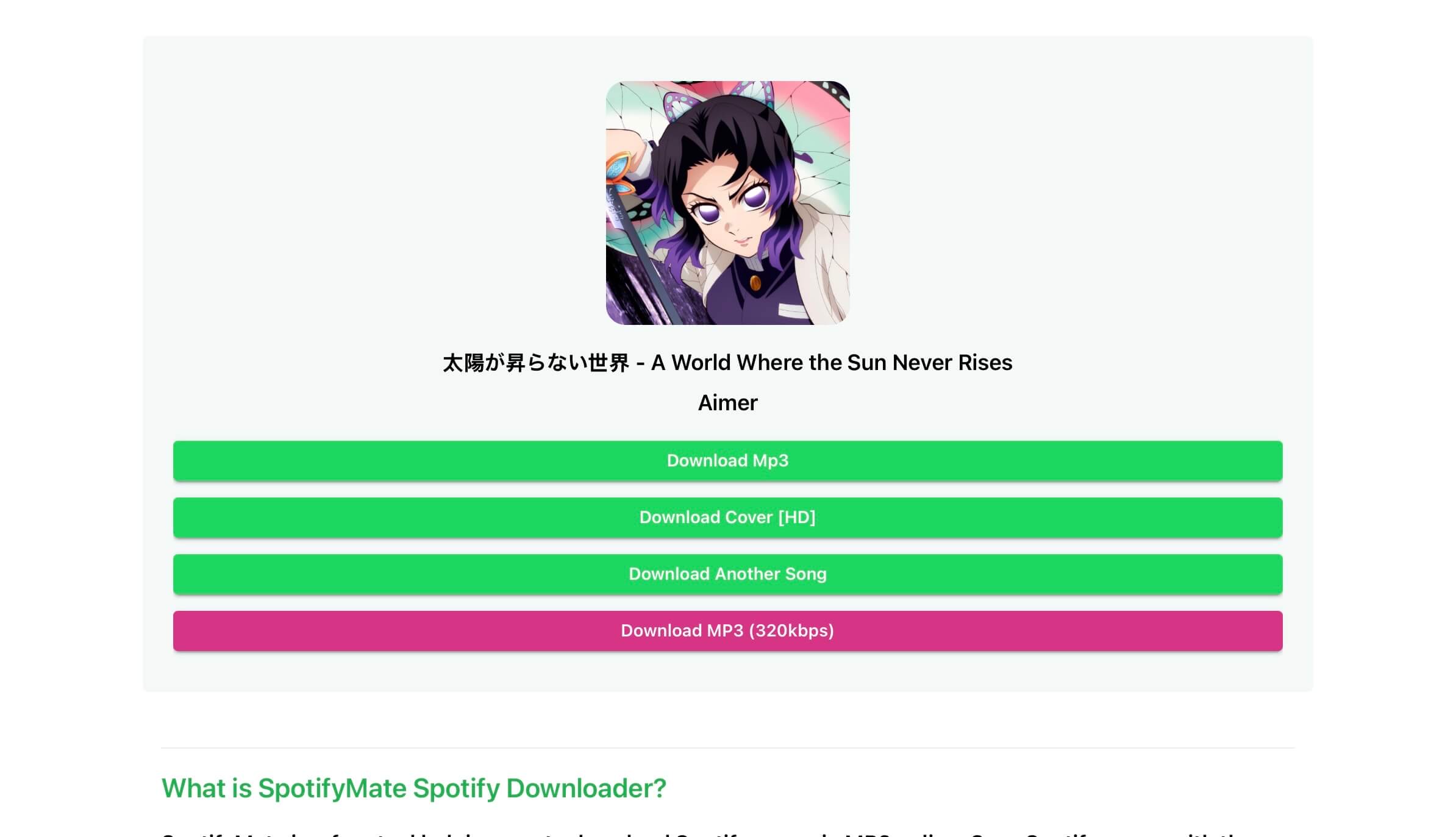 SpotifyMate