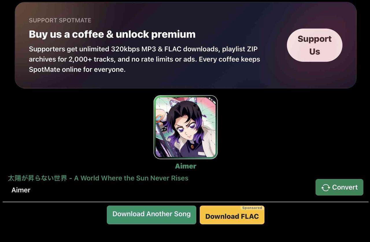 SpotMateのダウンロード画面